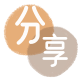 花呗取现信用卡商家平台☀️诚信信用卡24小时在线接单 - 提现花呗信用卡